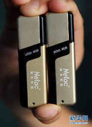 專供的背后 電子產(chǎn)品與五金制品政府采購(gòu)的貓膩調(diào)查