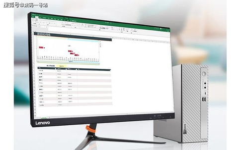 聯(lián)想天逸510s商務(wù)電腦全新上架 i5-12400加持，8G內(nèi)存，3399元起售，性價比“香”氣四溢